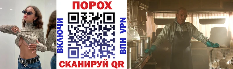 Amphetamine Розовый  hydra   Калязин 