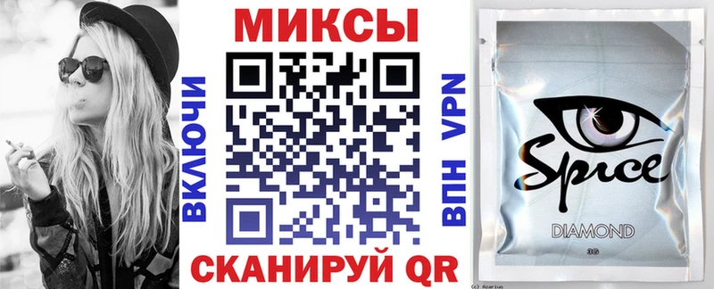 Бутират оксана  darknet Telegram  Калязин 