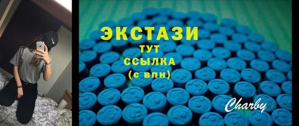 круглые Аркадак