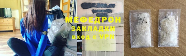ECSTASY Арсеньев