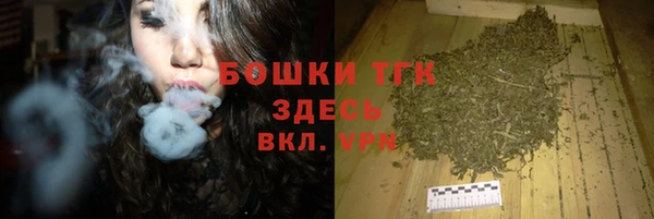 круглые Аркадак