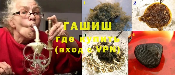 ECSTASY Арсеньев