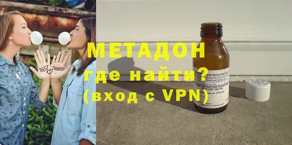 круглые Аркадак