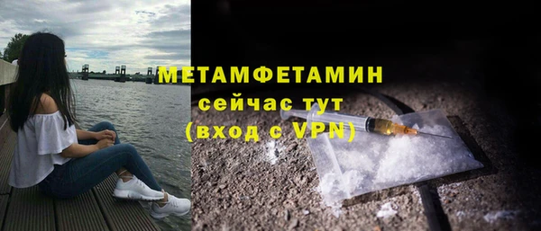 гидропоника Ростов