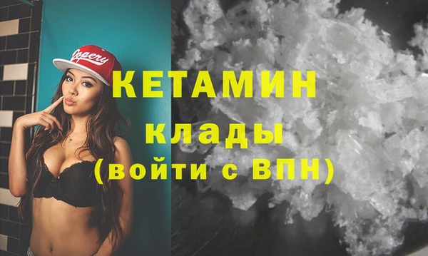 круглые Аркадак