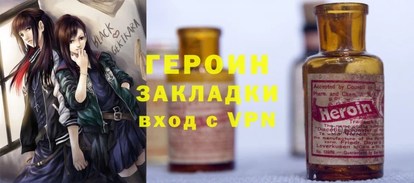 ECSTASY Арсеньев