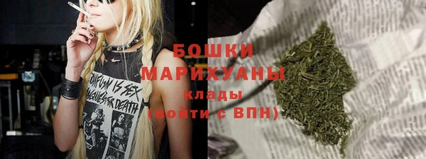 круглые Аркадак