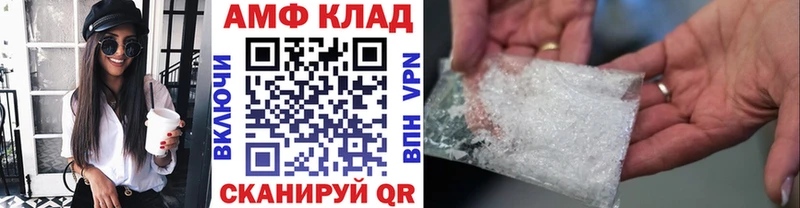 Метамфетамин Декстрометамфетамин 99.9%  mega рабочий сайт  Калязин 