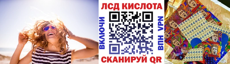 Наркотические марки 1,5мг Калязин