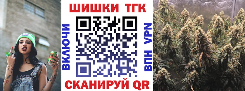 Бошки марихуана ГИДРОПОН  блэк спрут tor  Калязин 